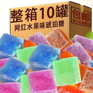 网红琥珀糖高颜值零食抖音咀嚼声控韩国超大手工糖宝石糖水晶糖果