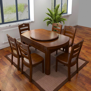 全实木餐桌椅组合4人6人8人圆桌多功能伸缩圆形中式家用饭桌跳台
