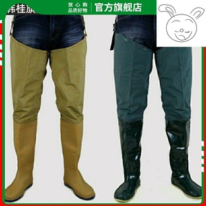 水鞋高筒皮裤靴长筒雨靴大腿靴环卫裤男女插秧防水加高腰捕鱼