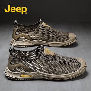 jeep吉普男鞋2022夏季薄款透气一脚蹬运动网面鞋休闲软底男士鞋子