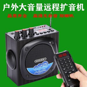 【竹鸡电煤卡】竹鸡电煤卡品牌,价格 - 阿里巴巴