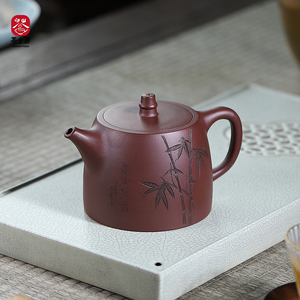原矿紫泥紫砂壶全手工刻绘竹刻汉铎中式宜兴茶壶紫砂杯可爱泡茶具
