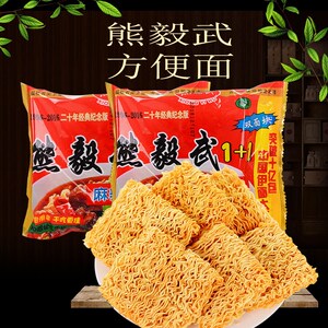 六丁目方便面怀旧80后66袋干脆面90后怀旧零食干吃面整箱装20袋