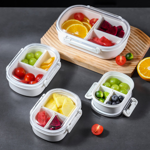 水果便当盒食品级分格保鲜盒小学生上班族便携外出装水果收纳盒子