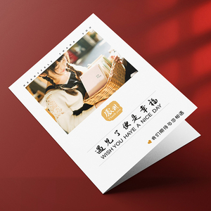 评价卡片售后服务卡定制淘宝网店电商晒图买家秀刮奖卡五星包裹卡外卖