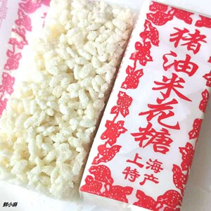 建新猪油米花糖50g 上海特产 酥油米花糖 童年经典食爆米花酥糖