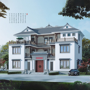 c367三层中式三四合院豪华新农村别墅设计图纸中式网红自建房施工