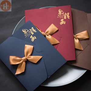 年会邀请函请柬同学聚会商务活动会议年终宴会请帖纸质高端邀请卡