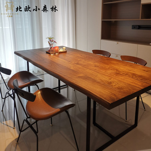北美黑胡桃木餐桌简约现代北欧实木长方形桌会议桌设计师高端定制