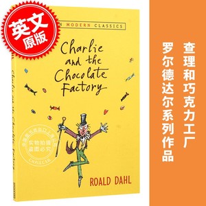 现货 查理与巧克力工厂 英文原版 Charlie and the Chocolate Factory 儿童青少年小说 罗尔德达尔 Roald Dahl 查理和他的巧克力工