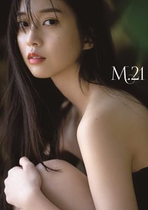 现货 进口日文 写真集 早安少女组 モーニング娘。'22 牧野真莉愛