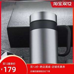 园夕小店商务老板杯304食品级不锈钢水杯简约商务泡茶杯2