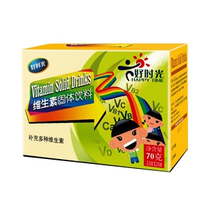 好时光多种维生素c增加免疫力多维复合型维生素婴幼儿童e冲剂包邮