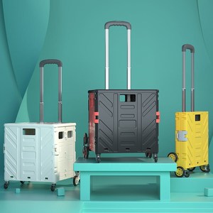 网红买菜小拉车小推车四轮购物车手拉车小拖摆摊神器夜市家用折叠