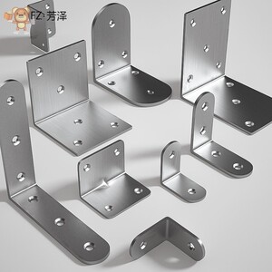 墙壁配件展板柜子拐角角码安装90度直角固定器304不锈钢支架加厚