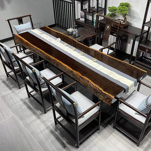 黑檀实木原木大板桌茶桌新中式高档老板会议桌简约办公桌茶台家具