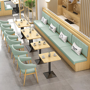 定制早奶茶楼西餐厅板式卡座沙发餐桌椅靠墙咖啡汉堡火锅饭店港式