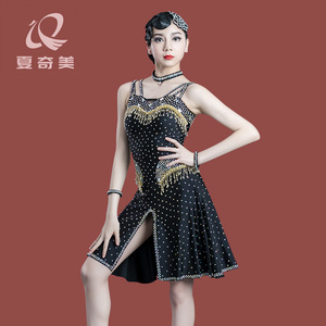 夏奇美女童拉丁舞表演服新款大摆开叉裙少儿高端花服演出服比赛服