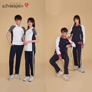 2021-2024 金鸟校服 北京市第十四中学套装现货 男女同款校服专拍