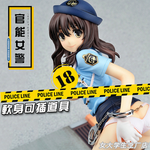 004人付款淘宝小日向兰