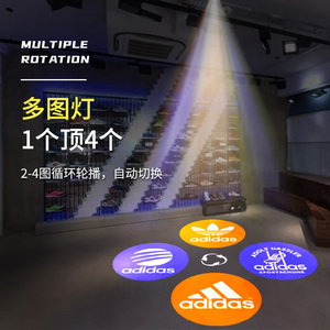 广告投影灯logo投射灯