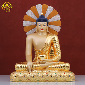 纯铜释迦牟尼佛25岁等身佛印度菩提伽耶佛陀等身像觉沃佛像摆件