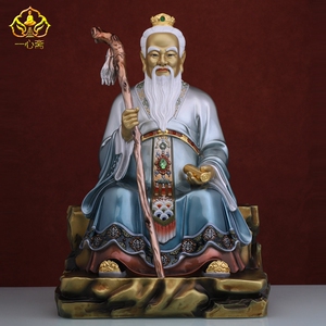 一心斋 药王孙思邈神像药王爷铜彩绘菩萨坐山医馆药店铜像摆件