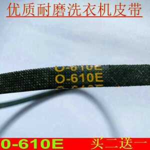 水仙洗衣机双桶双缸