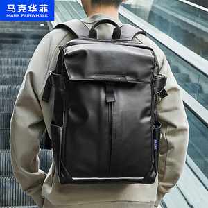 马克华菲双肩包男款大容量休闲男士背包旅行旅游电脑包大学生书包