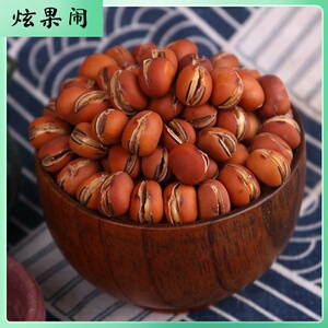 岙环炒豆炒豆子炒货香酥椒盐蚕豆浙江台州温岭现炒坚果特产500g