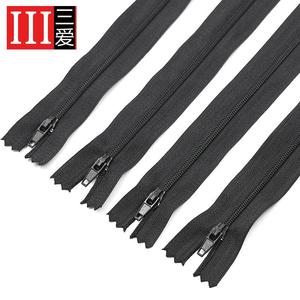 裤子拉链3号尼龙拉链西裤门禁拉链衣服内层拉链拉锁带锁不下滑