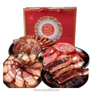 1900g装重庆特产香肠腊排骨真空送礼团购重庆百实食品有限公司158