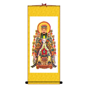 玉帝像玉皇大帝