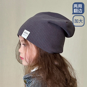 女孩堆堆帽女童帽子秋季单帽儿童中大童针织包头帽网红冷帽套头韩