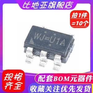 RT9013-33GB 3.3V 12/15/18/25/28/3V 500ma LDO线性稳压器IC芯片