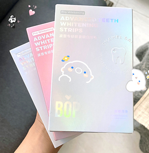 bop美白牙贴去黄洁白牙齿白牙神器bot美牙贴去烟渍bob牙贴锁白pop