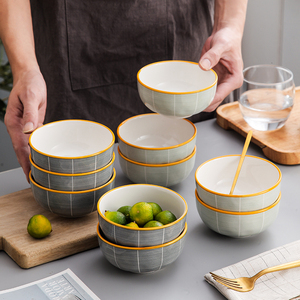 北欧饭碗10个装家用组合吃饭专用陶瓷碗精致创意米饭碗釉下彩瓷碗