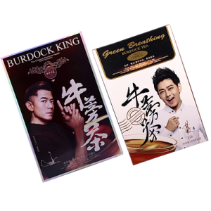 牛蒡茶林志颖代言正品