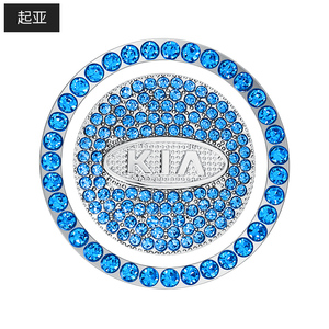 90卡丽娜旗舰店天猫