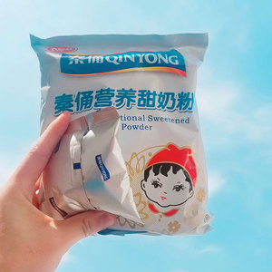 银桥秦俑娃娃头奶粉350g/袋学生青少年营养早餐高钙牛奶粉小包装