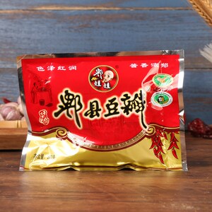 四川特产郫县豆瓣酱200g*5袋装川菜辣酱胡豆瓣辣椒酱豆豉调料酱料