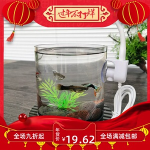 鱼缸灯usb小型迷你可充电式led夹灯水族水草圆形缸吸盘灯照明配件