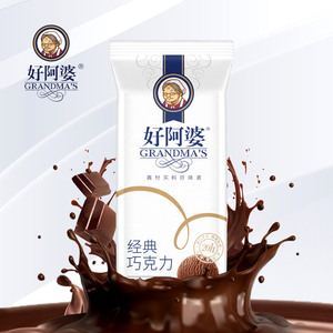 好阿婆巧克力棒雪糕进口鲜奶巧克力口味冰淇淋冰棍冰棒甜品