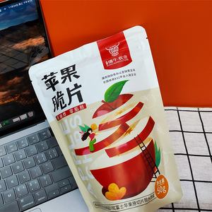 儒牛农业苹果脆片冻干苹果干水果干休闲食品50g*3