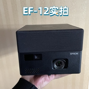 爱普生EF-10 EF-11 EF12智能安卓芒果家用激光光源微投无线投影机