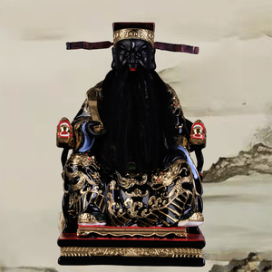 包公神像包青天道教供奉铁面无私树脂镇宅辟邪保平安集采包公摆件