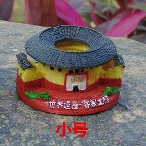 工厂设计制作旅游景点纪念特色礼品福建永定漳州土楼建筑模型摆件