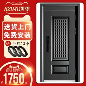 梵帝尚甲级防盗门家用通风门透气窗中户门中门入户门进户门子母门