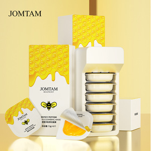 蜂蜜睡眠面膜补水24个/pcs honey peptide hydra cleansing mask