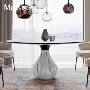 魅时尚家居 意式轻奢大理石餐桌椅组合 现代大户型奢石圆形大饭台
